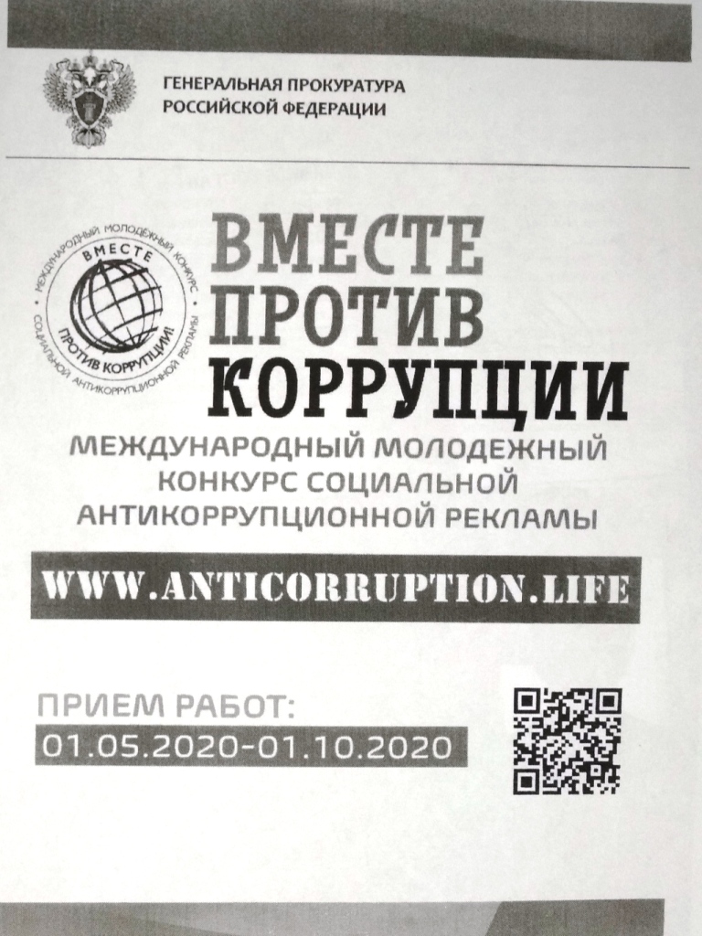 1_copy_copy.jpg